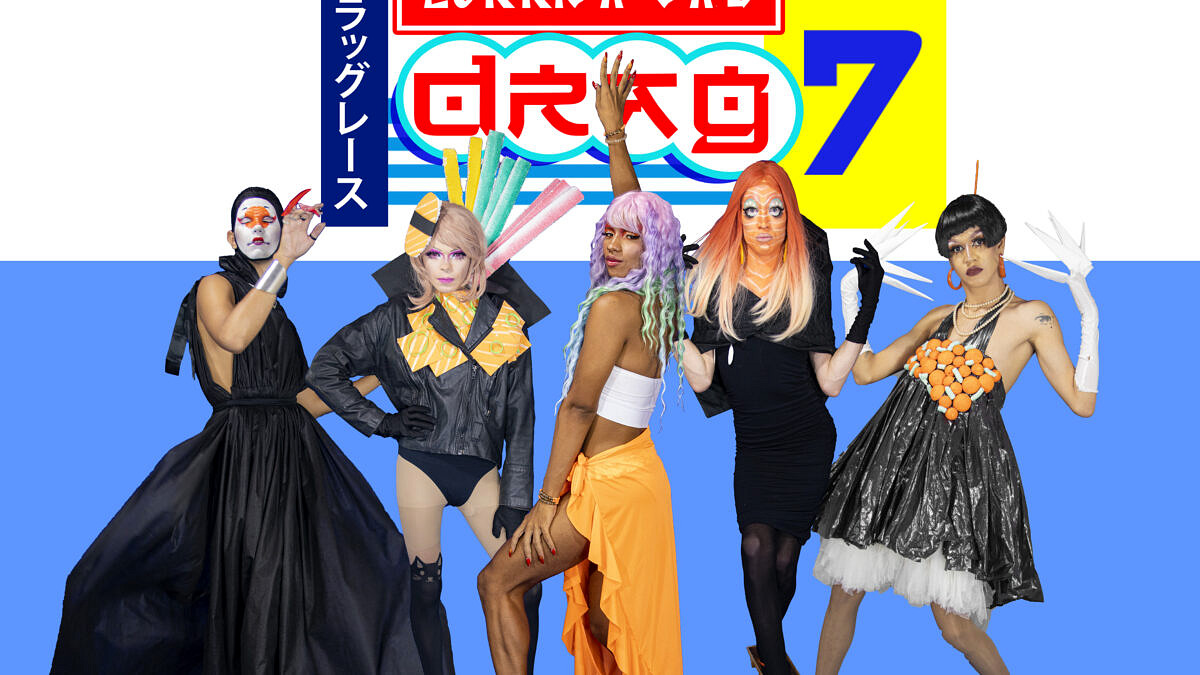 Amanita Muscaria, Kaori Nana, Afro Queer, Bruandra Guel e Katharina são as integrantes da nova temporada do reality "Corrida das Drags" (Foto: Divulgação)