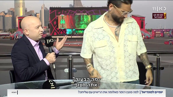 Maluma abandona entrevista ao ser questionado sobre violações aos direitos humanos no Catar [Foto: Reprodução]